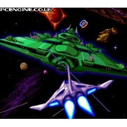 GRADIUS