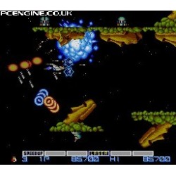 GRADIUS