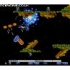 GRADIUS