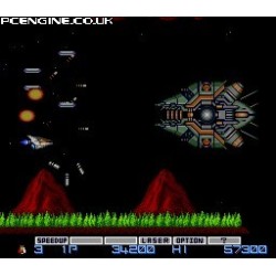 GRADIUS