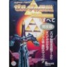 ZELDA LINK TO THE PAST GUIDE BOOK