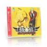 MARK OF THE WOLVES SOUNDTRACK