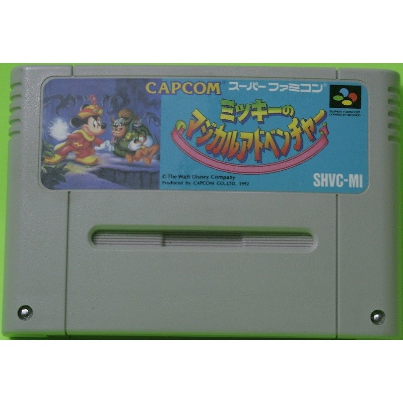 MICKEY MAGICAL ADVENTURE (cart. seule)