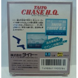 TAITO CHASE H.Q.