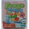 PENGO japan