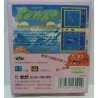 PENGO japan