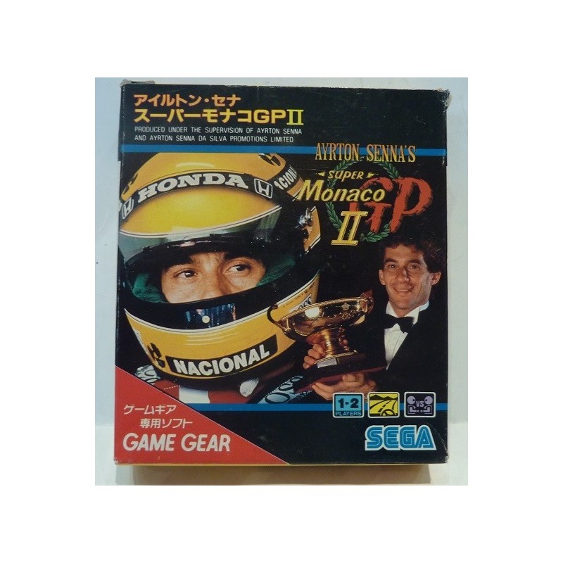 SUPER MONACO GP 2