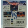 FATAL FURY SPECIAL