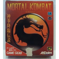 FATAL FURY SPECIAL