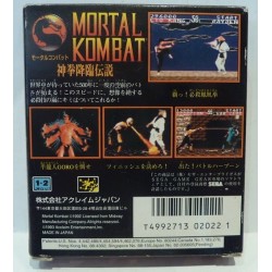 MORTAL KOMBAT