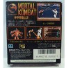 MORTAL KOMBAT