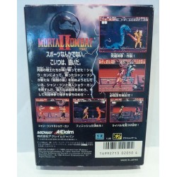 MORTAL KOMBAT 2 japan