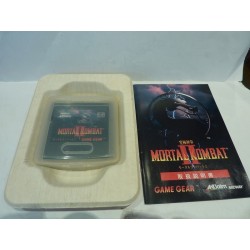 MORTAL KOMBAT 2 japan