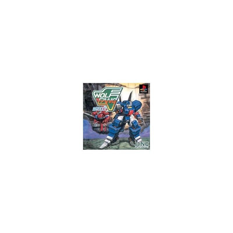 WOLF FANG avec spincard