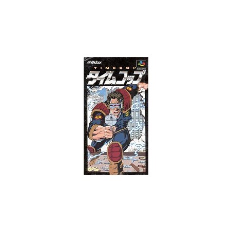 TIMECOP