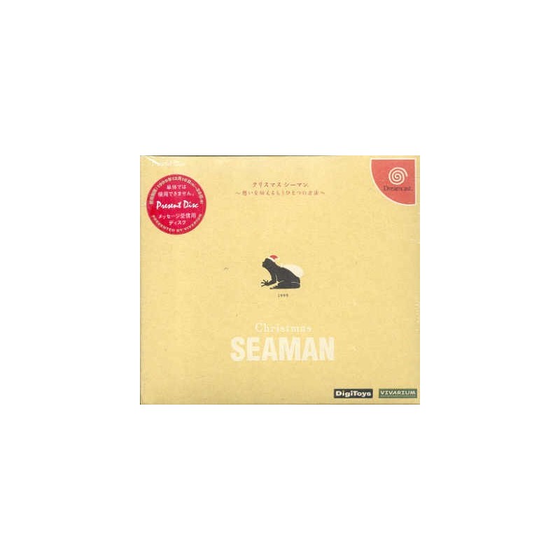 CHRISTMAS SEAMAN present disc