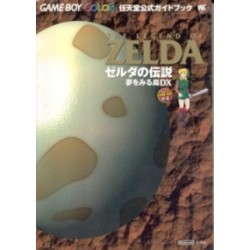 ZELDA DX "guide book"