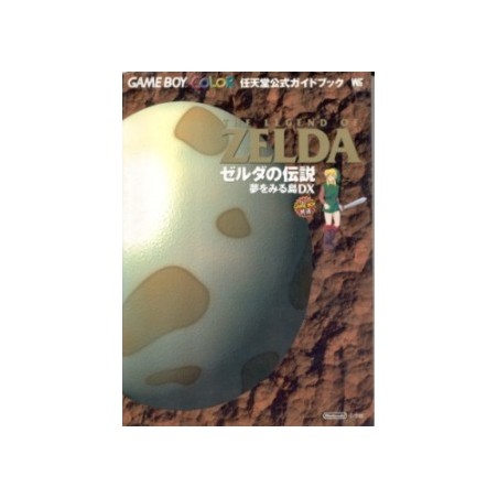 ZELDA DX "guide book"