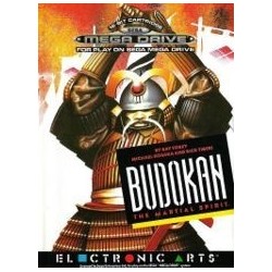 BUDOKAN