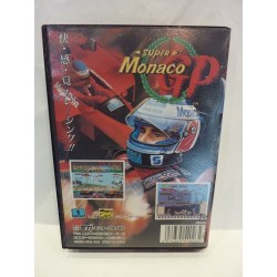 SUPER MONACO GP jap