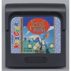 PANZER DRAGOON MINI