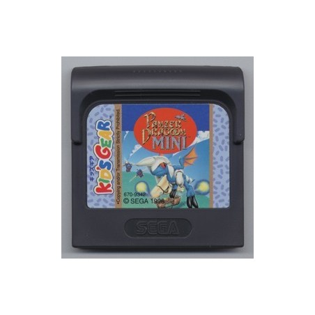 PANZER DRAGOON MINI