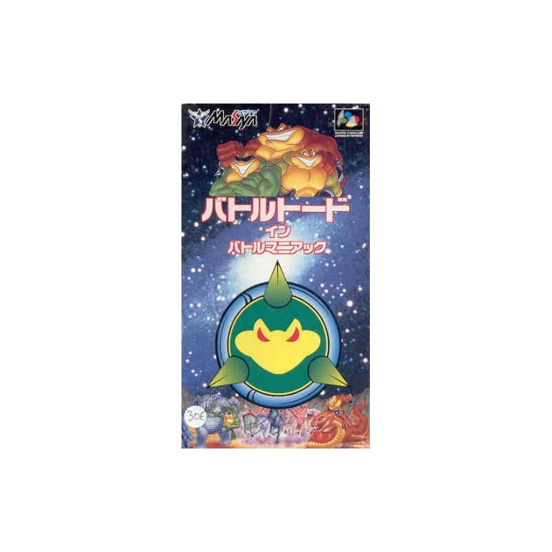 BATTLETOADS in BATTLEMANIACS
