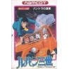 LUPIN 