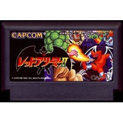 GARGOYLES QUEST 2