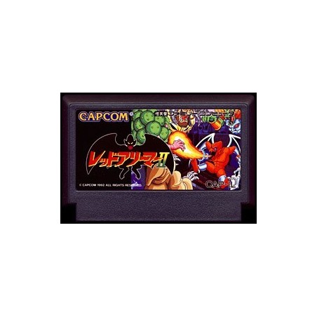 GARGOYLES QUEST 2