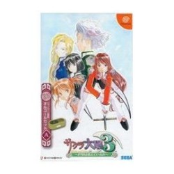 SAKURA WARS 4