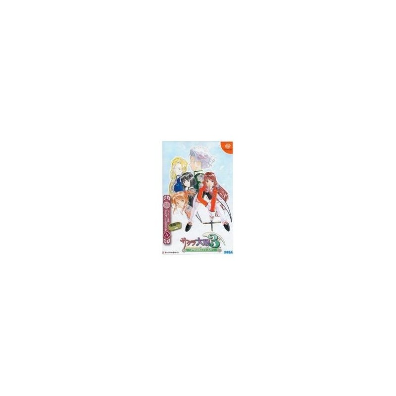 SAKURA WARS 4
