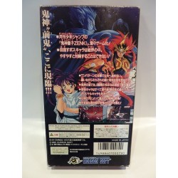 KISHIN DOUJI ZENKI : Rettou Raiden