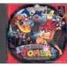 TOMBA (2) : THE WILD ADVENTURES