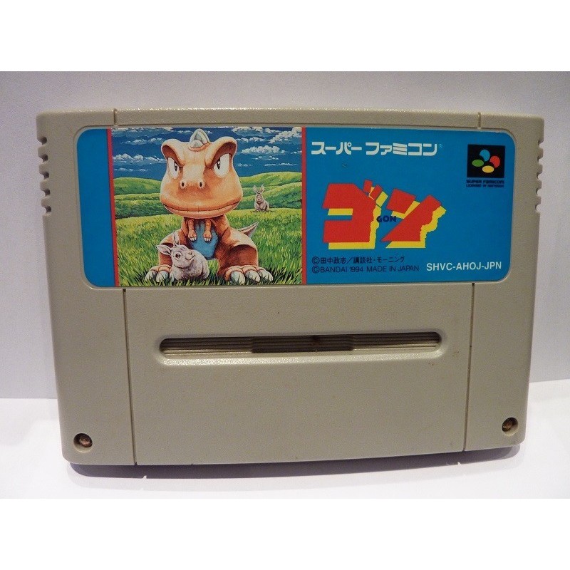GON (cart. seule)
