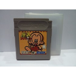 GB KID (GENJIN) COLLECTION