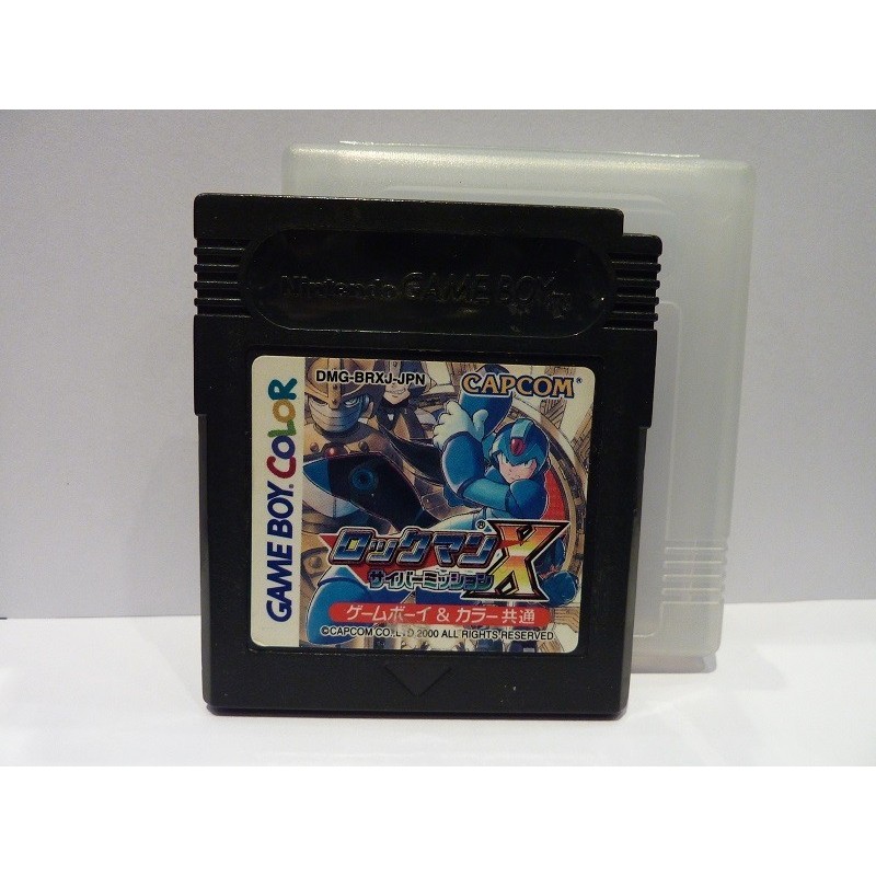 ROCKMAN X