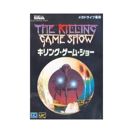 THE KILLING GAME SHOW Jap