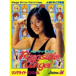 CUTIE SUZUKI NO RINGSIDE ANGEL