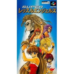 SUPER WRESTLER ANGELS