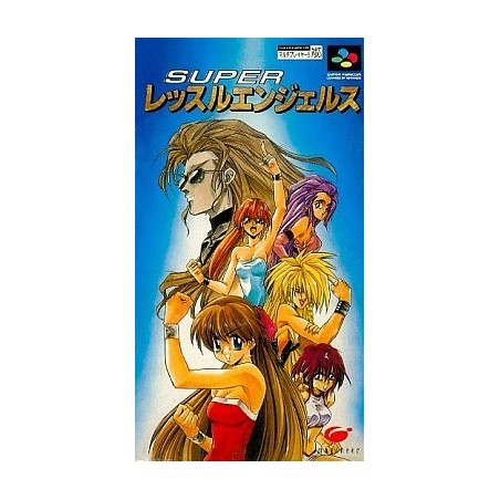 SUPER WRESTLER ANGELS