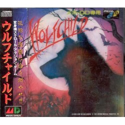 WOLFCHILD