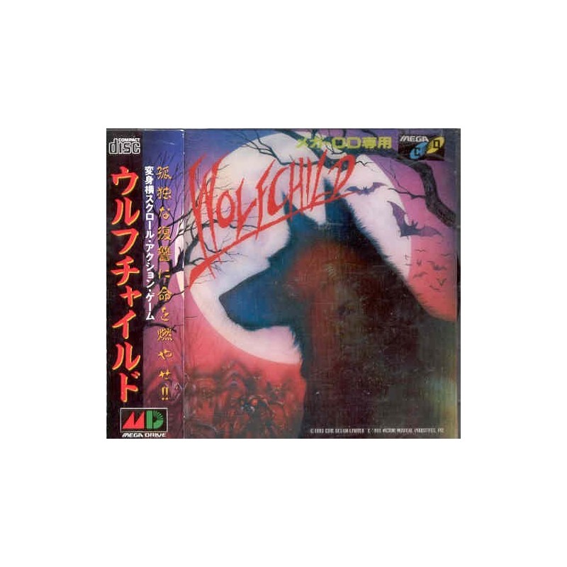 WOLFCHILD