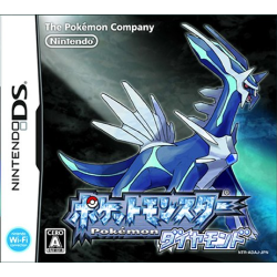 POKEMON VERSION DIAMANT jap