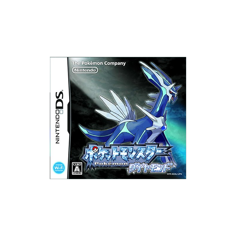 POKEMON VERSION DIAMANT jap