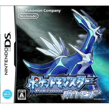 POKEMON VERSION DIAMANT jap