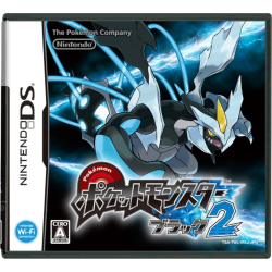 POKEMON VERSION NOIR 2 jap