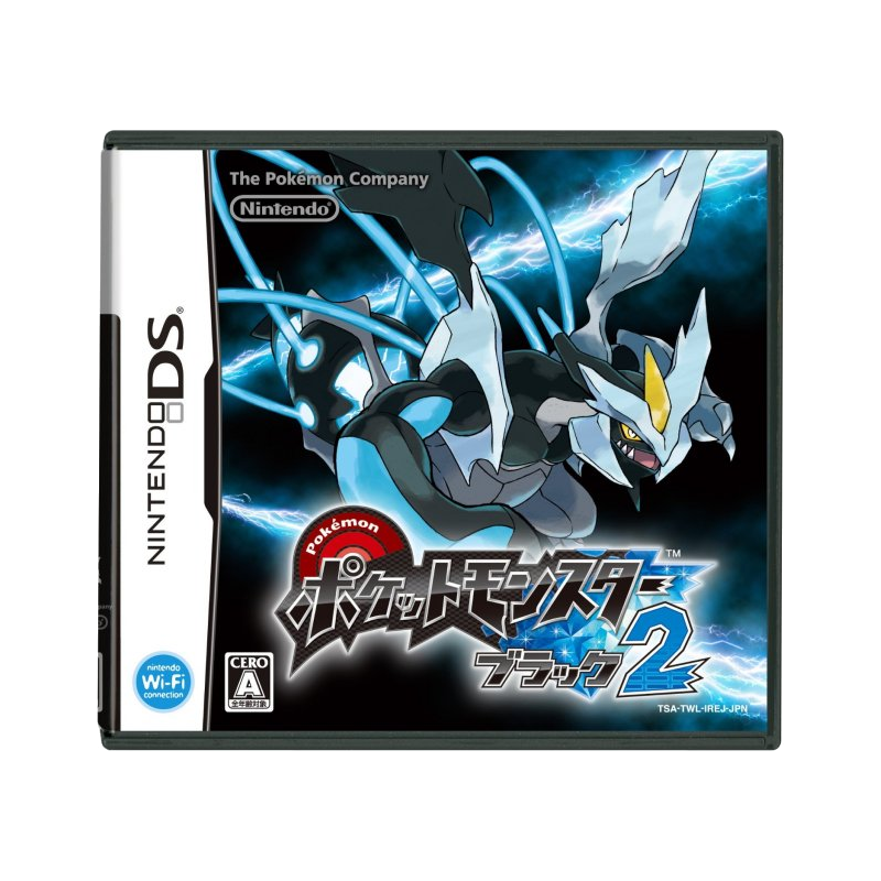 POKEMON VERSION NOIR 2 jap