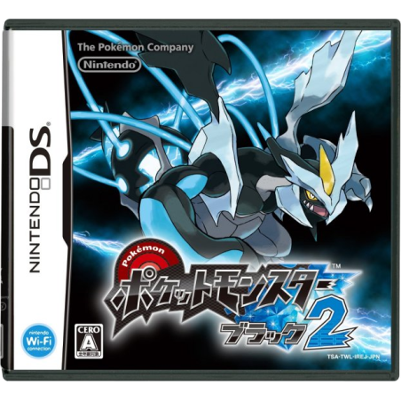 POKEMON VERSION NOIR 2 jap
