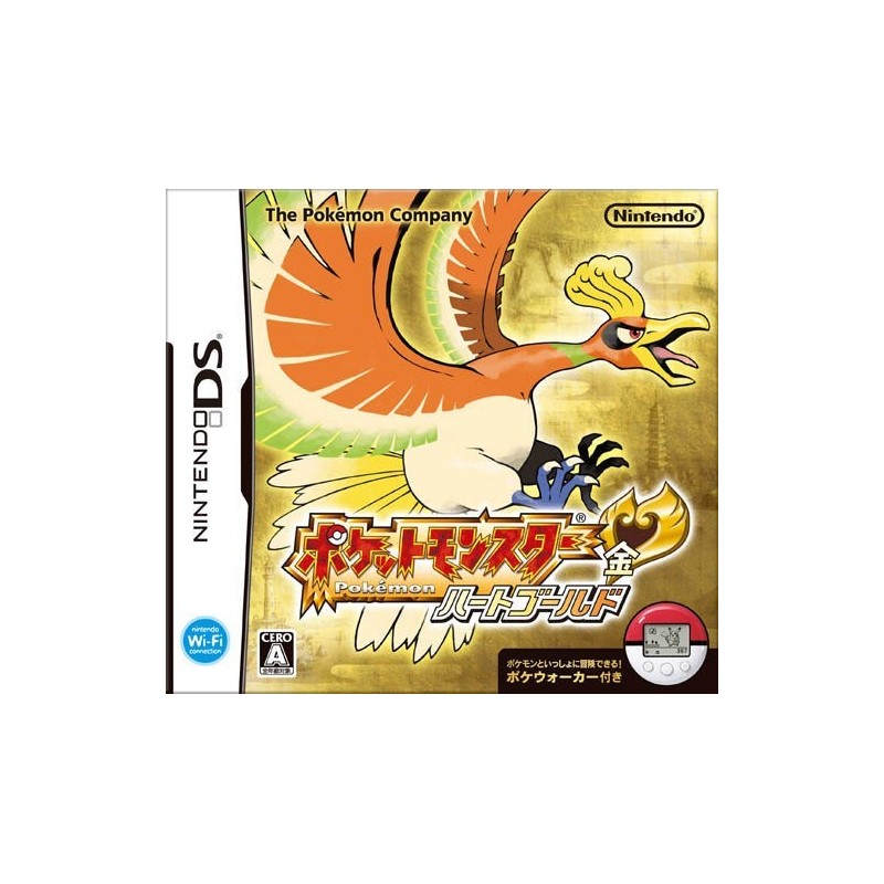POKEMON VERSION OR: HEARTGOLD jap